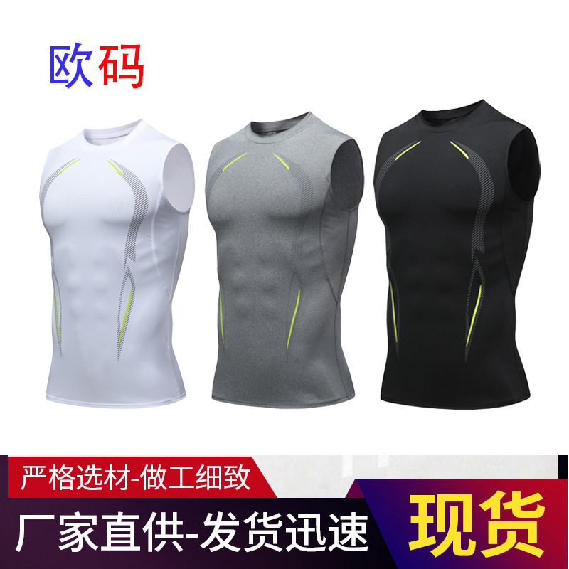 PRO Sports Fitness Vests T-shirt Base Tight Clothes Quick-drying Clothes Training Basketball Ware Sweat-wicking Running Sleeveless