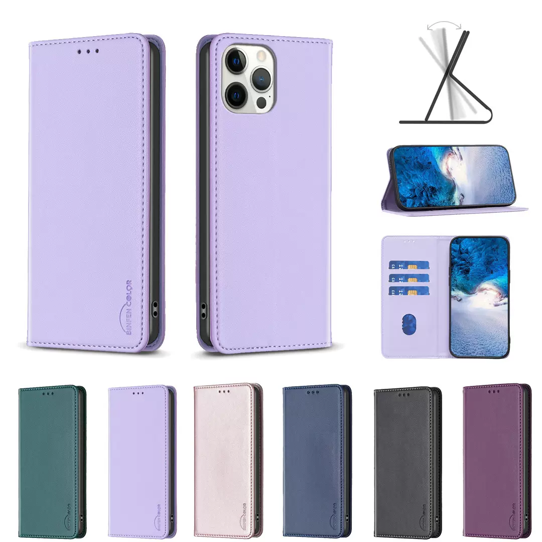 适用iphone 17手机壳苹果16手机皮套真皮纹磁吸翻盖手机保护套