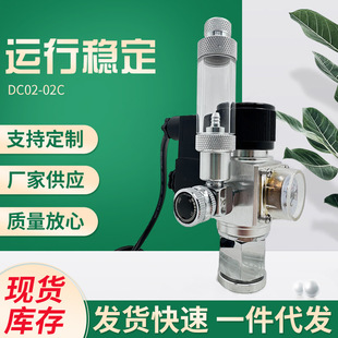 ������̼ˮ�ݱ�p����CO2�p���y늴��yADAС�α�S�����l