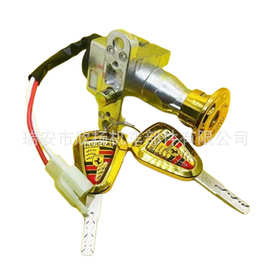 巧格电动车电门锁龙头锁小龟王雷霆王电源锁电镀曲槽钥匙开关