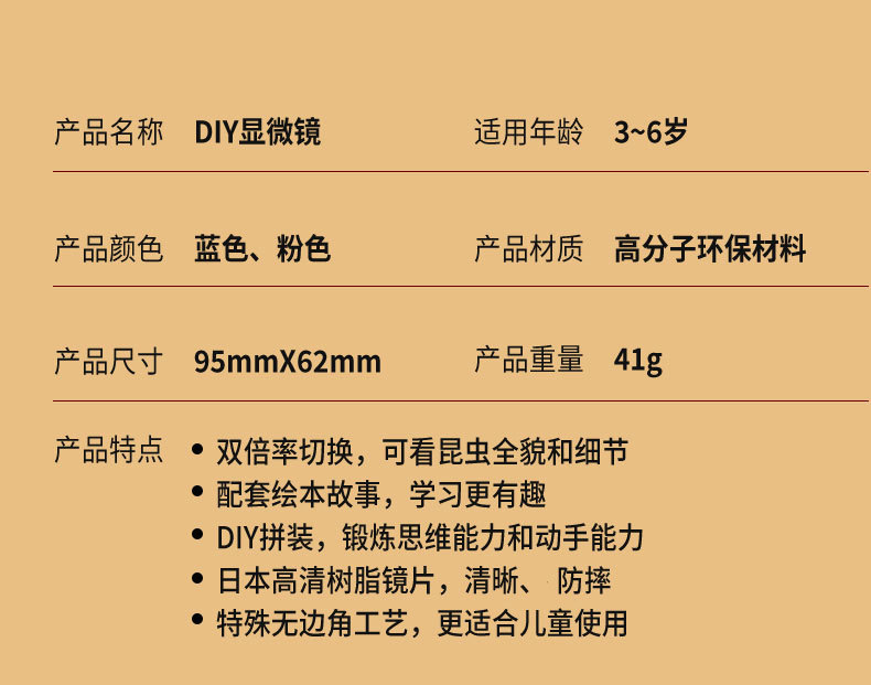 O1CN01CkLjYS22T0qXw9NCD_!!2211877577120-0-cib.jpg