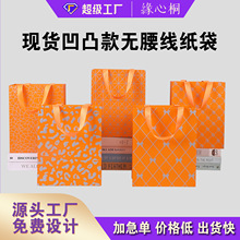 ���ҿ羳��͹������ֽ���߼��л�ױƷ������Ʒ������ֻ�����ֽ��