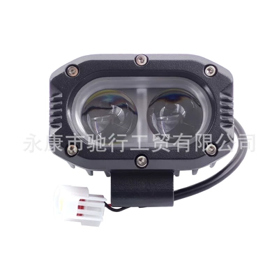 original aluminum alloy front headlight – Motorcycle headlights, headlights