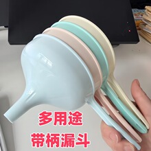 ���l�����L��С©���N���u����©����Һ�w���b������С©��