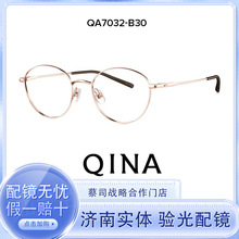 QI-NA/-QA7032 25Ʒ{пRⁿȔRŮ