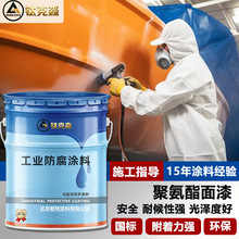 �۰������Ṥ�Sֱ�I�p�M�݉T�ϵ���䓽Y�����ټ��b�䷭�¾۰�����