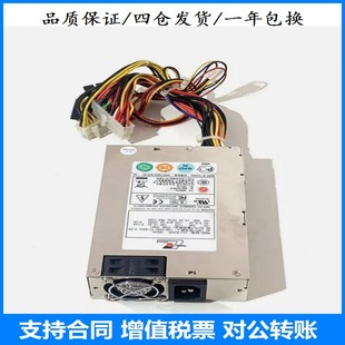 Original New Giant IndUstrial Control Power SUpply H1U-6250p(ROHS) /h1U-6150p/ H1U-6200p(ROHS)
