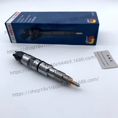 Bosch Original 0445120277 Oil pump, nozzle