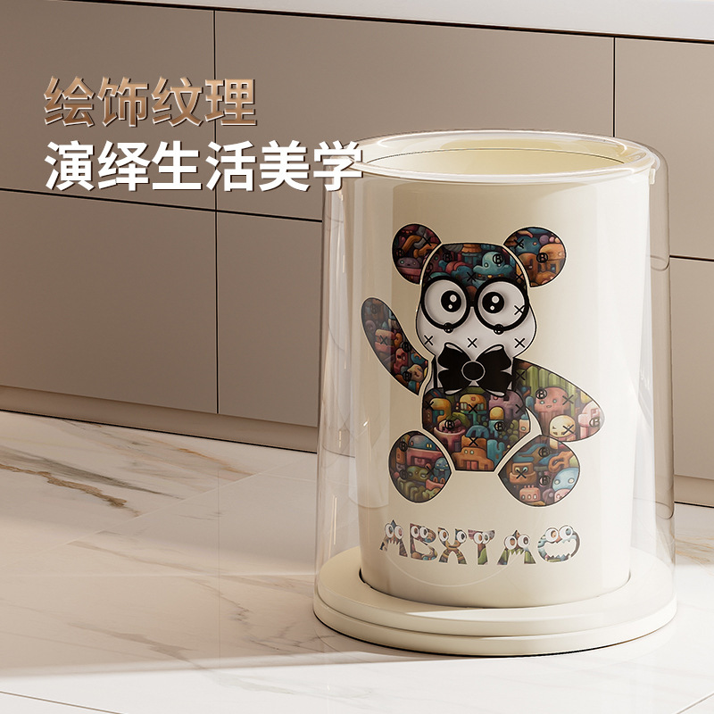 High-Appearance Value Household Paper Basket, Large Capacity Double-Layer Storage Bin, Office Coffee Table, Bedroom, Living Room, Cream-Style Trash Can High-Appearance Value Household Paper Basket, Large Capacity Double-Layer Storage Bin, Office Coffee Table, Bedroom, Living Room, Cream-Style Trash Can