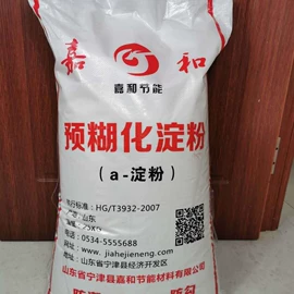 工业淀粉;其他聚合物;工业植物提取