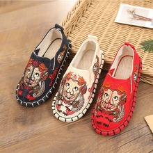 2024老北京布鞋女唐装鞋新款儿童绣花鞋汉服布鞋民族风童鞋