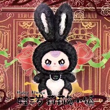 Baby three�����q��������С�һ������ϵ��ä�В��ë�q��ż����