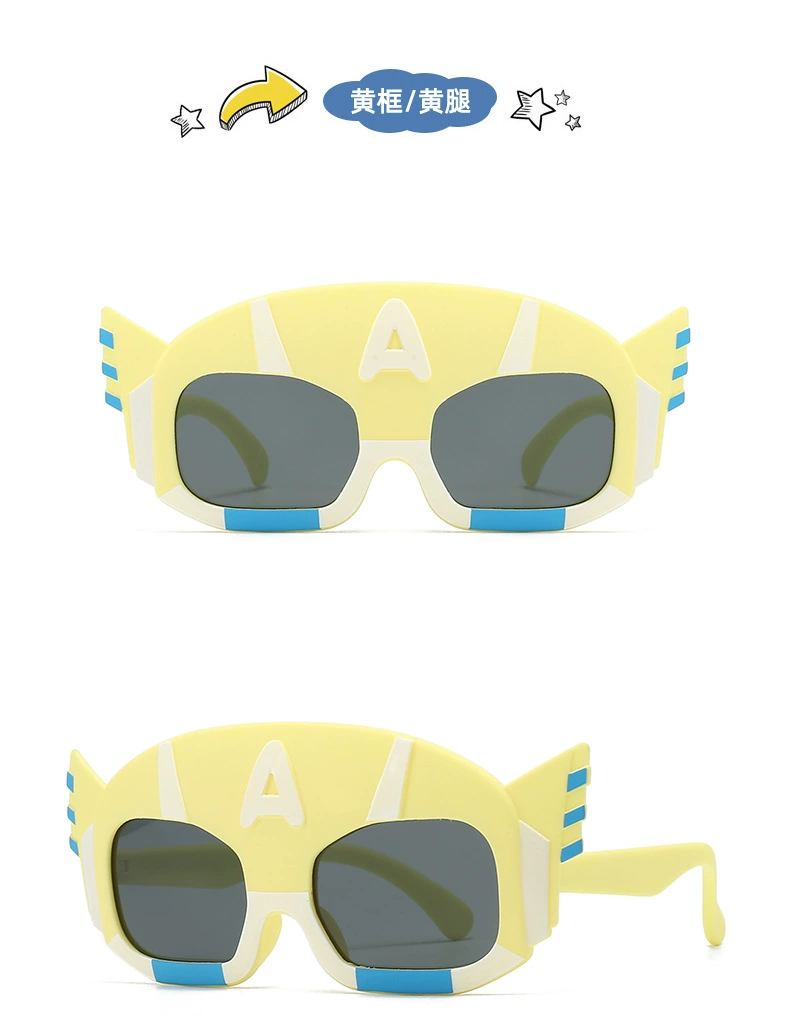 Fashionable soft silicone polarising children's sunglasses