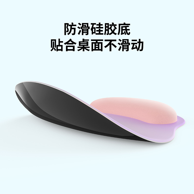 Nuevo gradiente mouse pad silicona muñeca pad estilo simple niños y niñas antideslizante portátil pulsera hermosa
