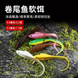 其他垂钓用品;鱼饵;鱼钩