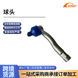 45046-69195 �D�������^�m����S�� 98-08 �Ե�4700FZJ100UZJ100