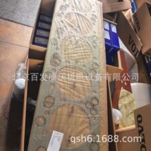 �֠��ְl늙C���TWD1643�׉|���T�Vоˮ�ù�����21613426���T��