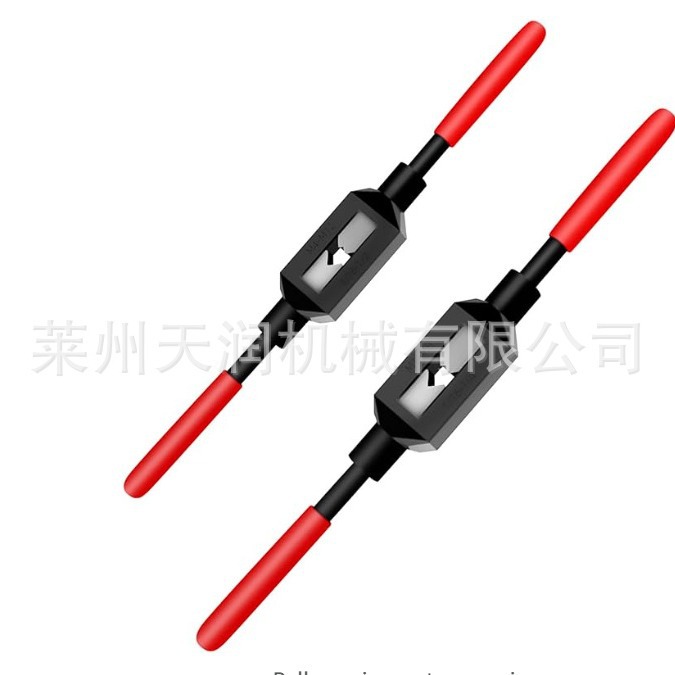 直杆型丝锥扳手 攻丝扳手M13-M33