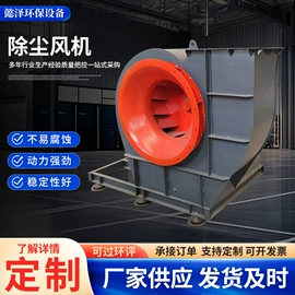 输送机;不脱硫除尘;废气处理设备