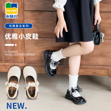 女童小皮鞋2025四季款方口鞋儿童珍珠蝴蝶结单鞋中大童女孩公主鞋