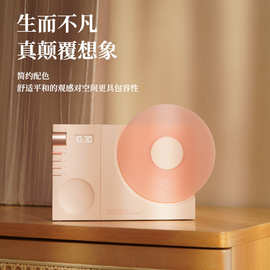 时光蓝牙音响企业logo充电小音箱音质好中秋国庆礼物时钟音箱