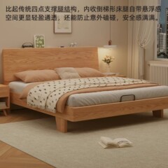 A8L实木床现代简约家用主卧双人床1.8米榻榻米大床出租房用单人床