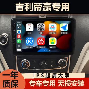 �m�ü����ۺ���EC7/718/715/GX7�п��@ʾ������܇Ӱ��Ӱ�􌧺��C