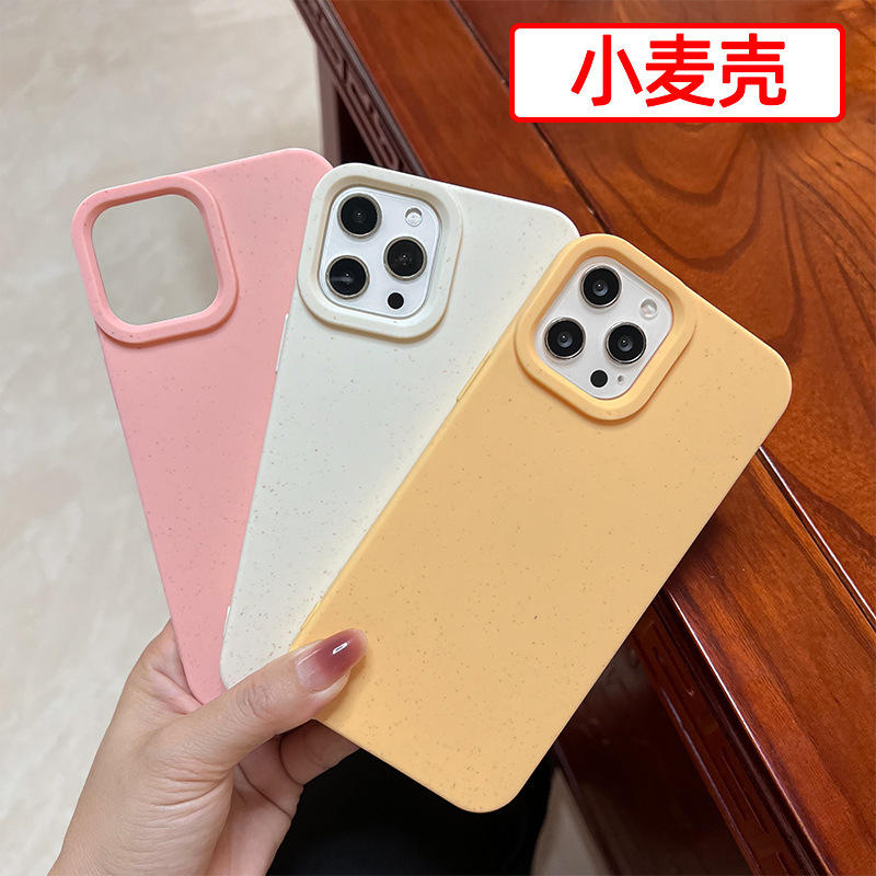 Trendy Wheat Shell Case for Apple 13/16 Solid Color 12 Silicone iPhone 15 Large Hole Xr Protective Case 17P Wholesale