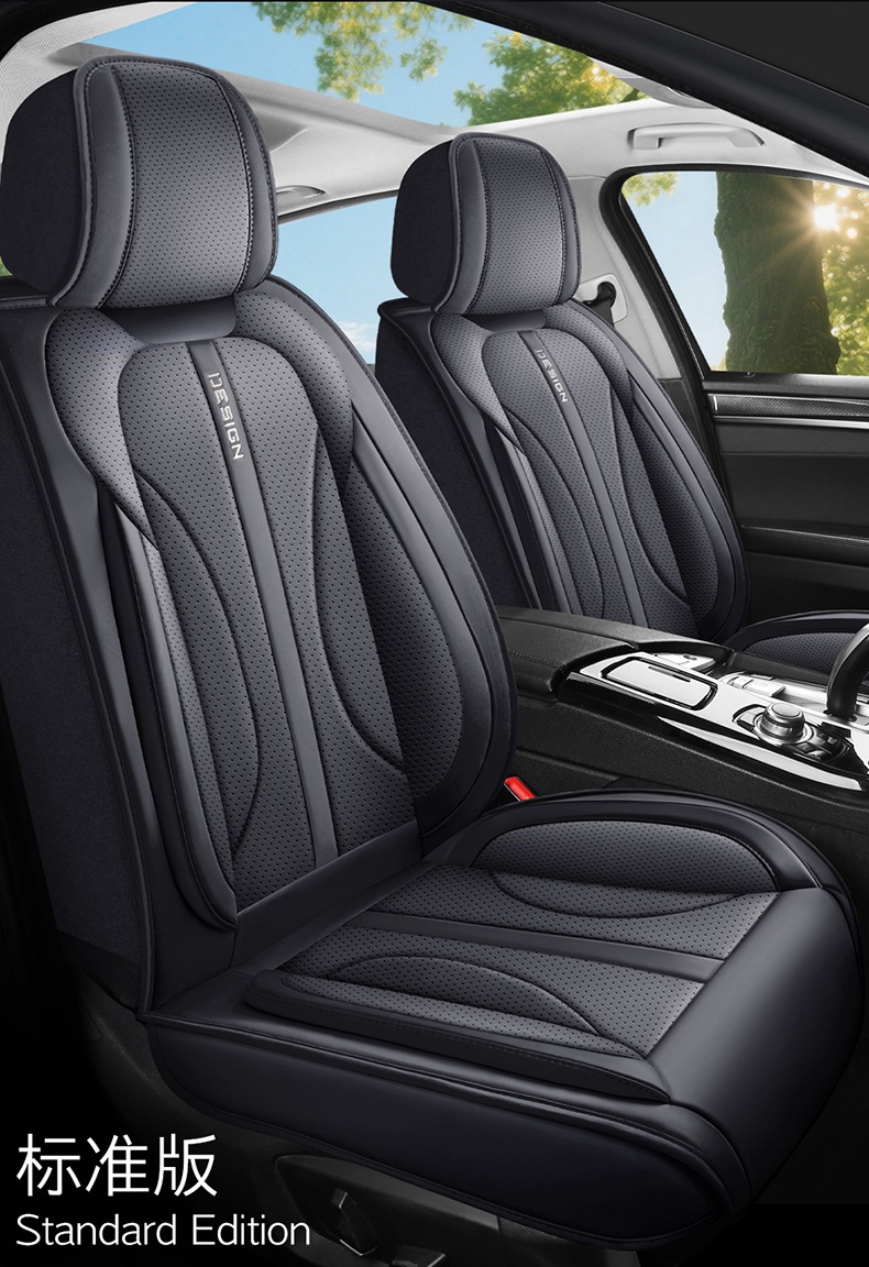 New Foreign Trade Model Crescent-Shaped All-Season Perforated Leather Full-Cover Wear-Resistant Universal Five-Seater Car Seat Cushion Cover