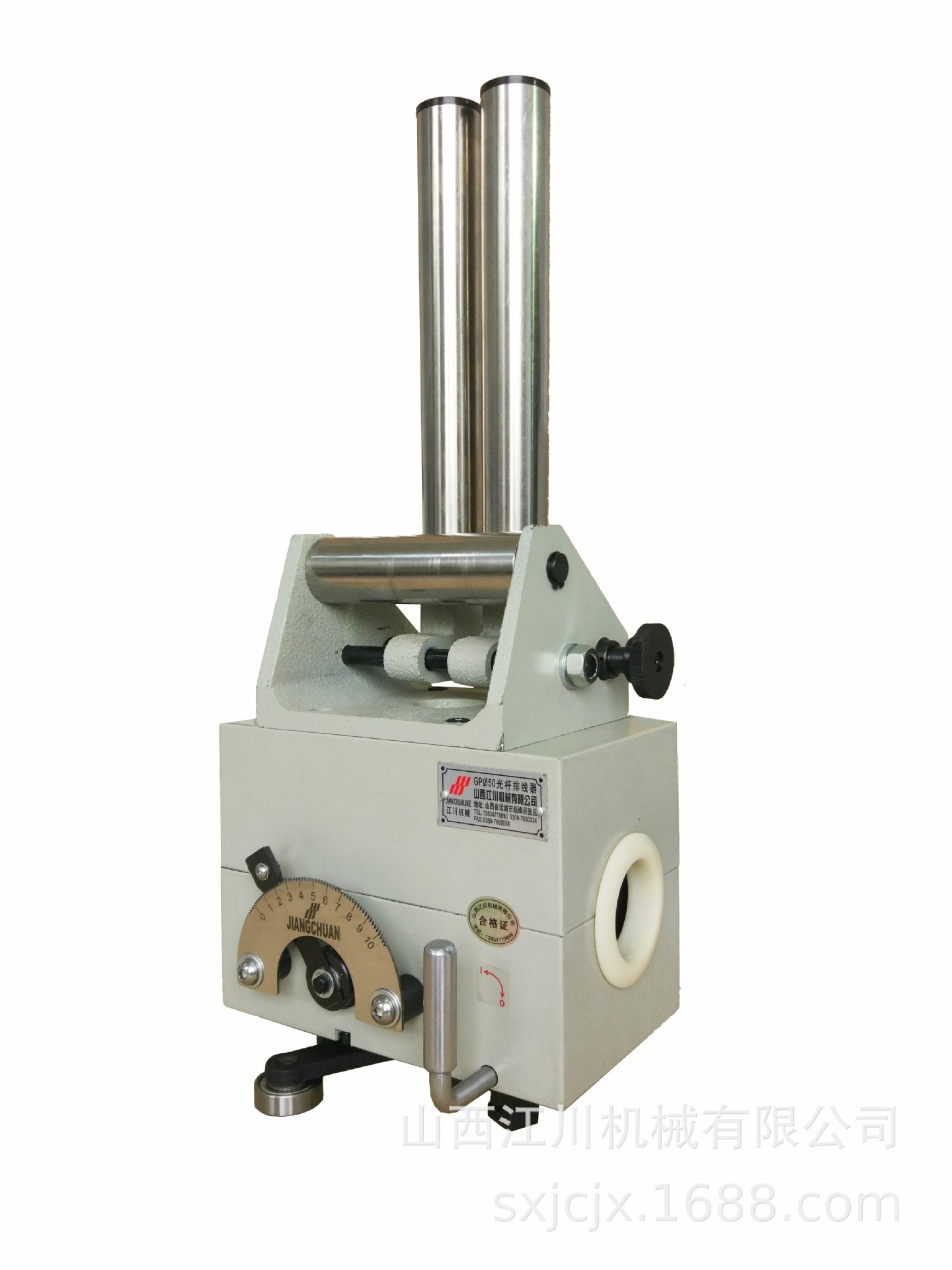 山西江川机械GP50B型光杆排线器 自动排线器 厂家直销 CHNTY