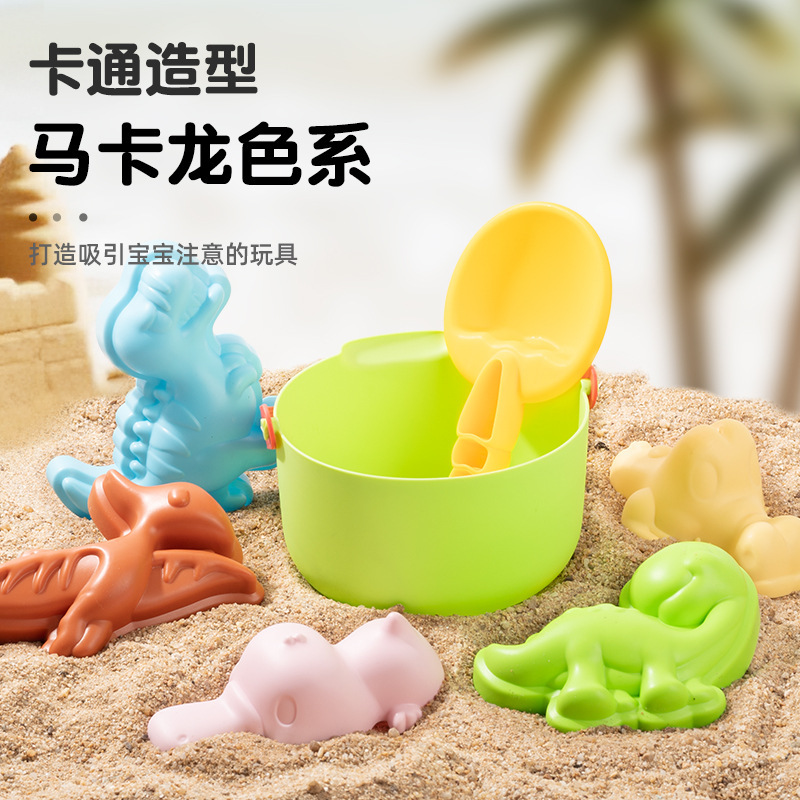 儿童玩具沙滩桶耐摔软胶男孩女孩戏水玩沙子挖沙冬天玩雪工具套装|undefined