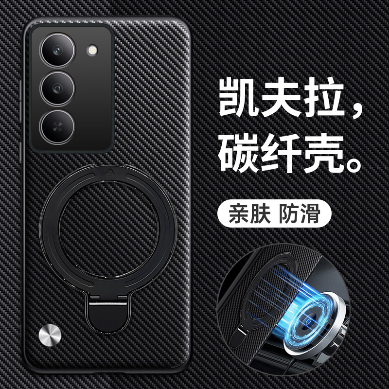 Suitable for Realme Gt8Pro Mobile Phone Case Realmev60Por Protective Silicone Case Rmx3953 Lens All-Inclusive 5g