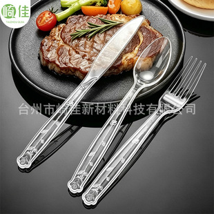 ����һ���Ե����ׁ��R�d���Qõ������7��һ�������u�;ߵ����ײ�
