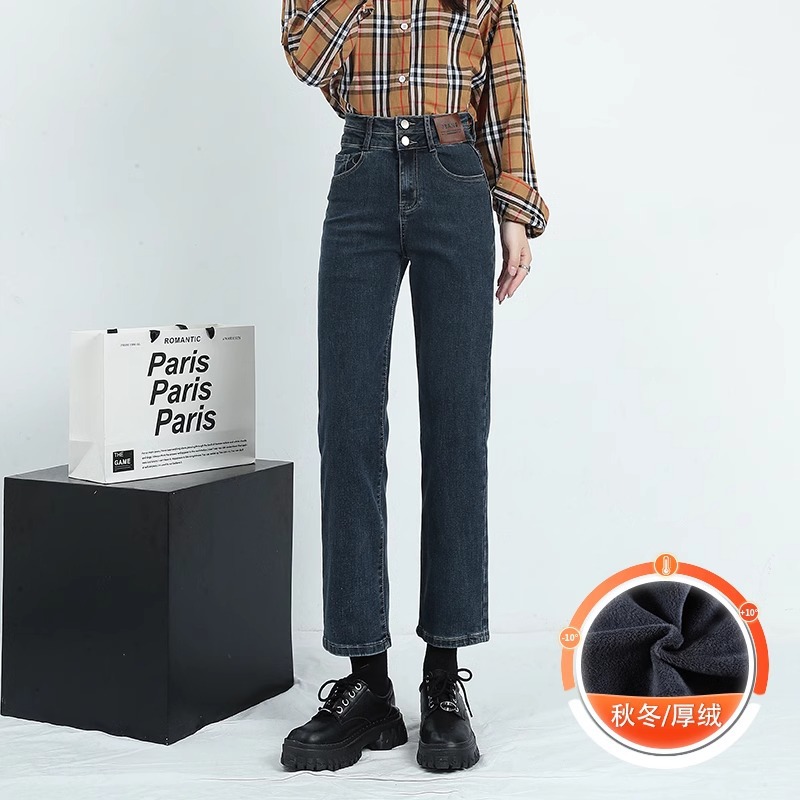 블루 그레이(9포인트) 플러스 벨벳