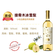 �ӹ�ľ��ѩ�淨��ԭƿ�M��С��������Ī˹�����F��������Ѿ��ͶY