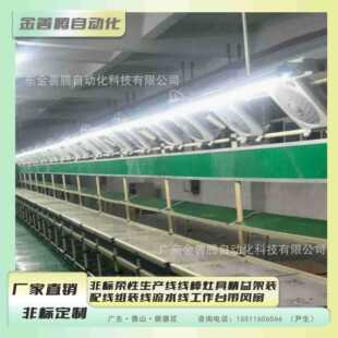 �ǘ��������a��������߾�����b�侀�M�b����ˮ������̨���L��