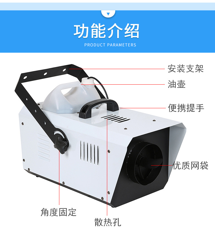 1500W雪机jpg_07.jpg