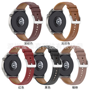�m���A��watch GT3 proƤ�펧����watch7watch520/22mm�߶˱펧