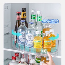 家用冰箱整理架可拆卸旋转置物架装饮料酒水厨房调味瓶台面收纳盒