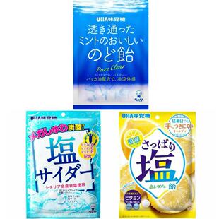 �ձ��M���ƹ�UHAζ�X���}ζ�̙����Ǳ������ļ��}�Ǵ��b���l