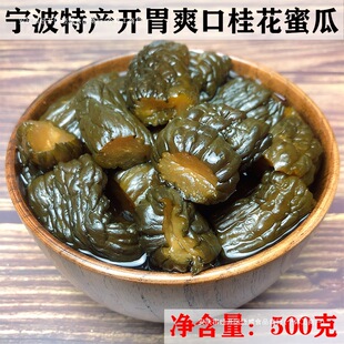 خau˹۹500gS̲_θuSl