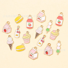 ��ݮ����ţ�̺��Ʒ���diy�Ͻ�����羳���N�֙C�耳׿ے��