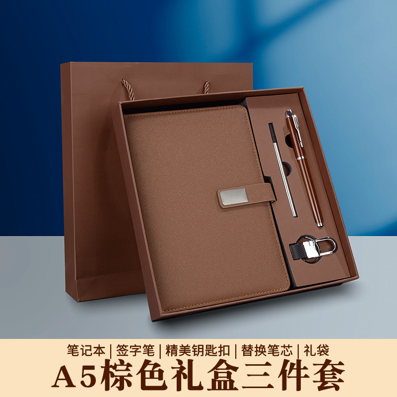 ノートオーダーメーカー現物A5オフィス文化印刷ロゴビジネス会議ギフトボックスセットオフィスプレゼント|undefined