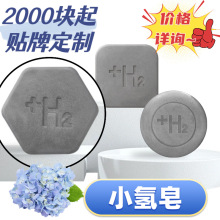 ����С���� ľ�R�̑B��������ˮ��ጷŚ����ֹ����m�Ϛ��YƷ