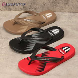 Luofu Summer New Flat Slippers Men's Flip-Flops Soft Bottom Non-Slip Wear-Resistant Home Outfit Sandals