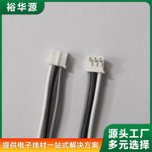 PH2.0�����B�Ӿ��S�ҁK�ž�ĸ���^�����B�������ӹ�����