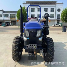 雷沃欧豹M504柴油拖拉机四驱农用多功能耕田机50马力四轮拖拉机