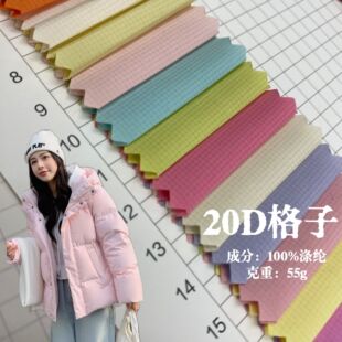 20D��]0.1��������Ӳ��Ϸ�ˮ��������°����ִ���q������