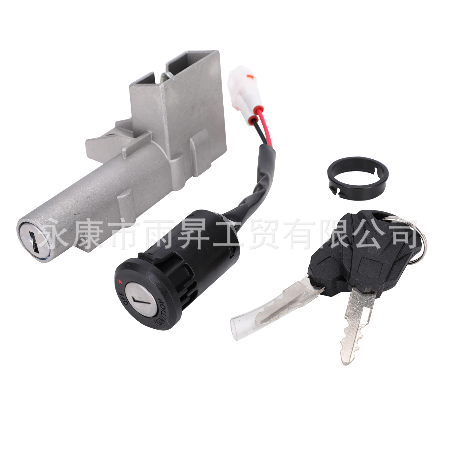 Suitable for Sur-Ron S/X Motorcycle Modification Accessories Set Lock Electric Door Lock Ignition Switch Lock