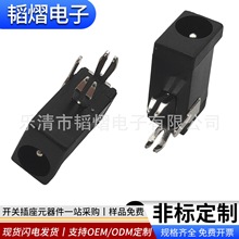 DC_ʽȼԴDC-002A3.5-1.1ֱԴӿСĸ